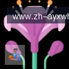 爱游戏 logo