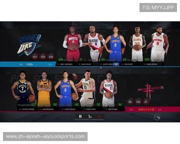 NBA直播高清免费渠道有哪些，如何合法且流畅地观看比赛