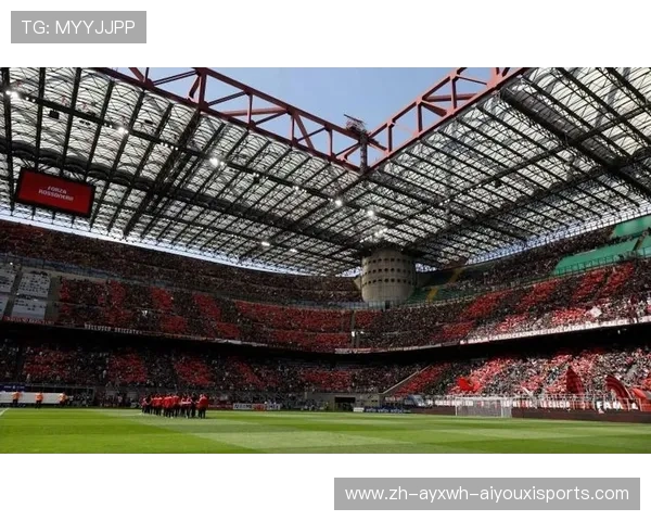 意甲球队主场球场的高清实拍图片与座位分布图