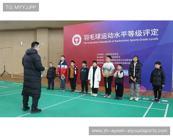 羽毛球模拟考 羽毛球模拟考