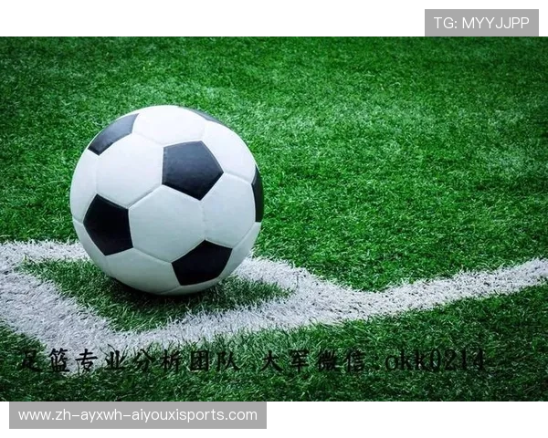 足球运动的国际化发展与市场竞争格局 足球运动的国际化发展与市场竞争格局