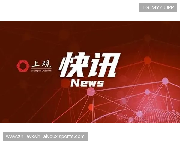 2026年青少年足球联赛通报北京赛区男子U10组虚假比赛事件深度追踪